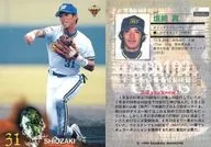 441[常规卡]:盐崎真