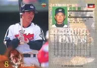 478 [Regular Card] : Tsuyoshi Yoshida