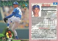 A47 : Bunya Nishiguchi "Saitama Seibu Lions"