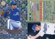 1：斎藤隆