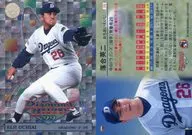 28:落合英二