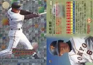 54 : ISHII Hiro