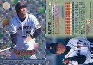 60：松井秀喜