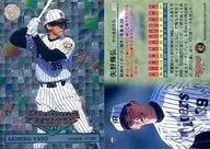 109:矢野辉弘