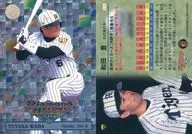 111 : Yutaka Wada