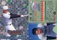 112:今岡誠
