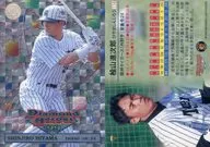 118：桧山進次郎