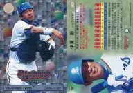 131 : Tsutomu ITO
