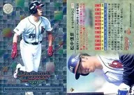 196：松中信彦