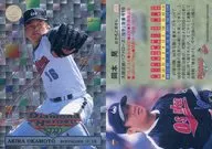 205：岡本晃
