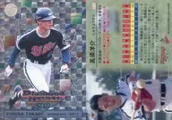 213 : Yosuke Takasu
