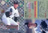 225：河本育之