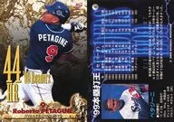 6：ペタジーニ「東京ヤクルトスワローズ」