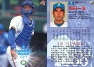 67：和田一浩「埼玉西武ライオンズ」