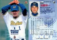 73 : Shinichi Katoh "Orix Buffaloes"