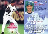127：オレラーノ「北海道日本ハムファイターズ」