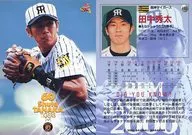 498：田中秀太「阪神タイガース」