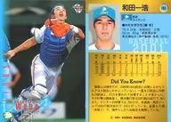 183 : Kazuhiro Wada "Saitama Seibu Lions"