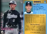 477 :' Chiba Lotte Marines' by Kenji Morozumi