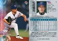 9 ： 松田慎司「東京養樂多 swa 薔薇」
