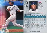 21:拉米雷斯