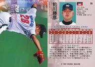 189：前川勝彦「大阪近鉄バファローズ」