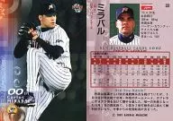 331 : Mirabal "Hokkaido Nippon-Ham Fighters"