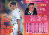 392 : Pedraza "Fukuoka Daiei Hawks"