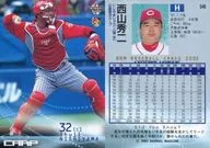 546 : Hideji NISHIYAMA' Hiroshima Toyo Carp'