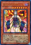 CDIP-JP008[UR]：魅惑の女王 LV7