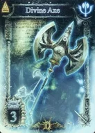 374 [R] : ex de devine