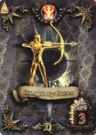 431 [C] : Imaginary Arrow