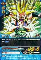 106-II[激レア]：ゴテンクス