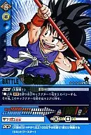 128-II[金レア]：孫悟空