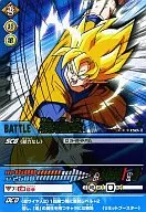 150-II[金レア]：孫悟空