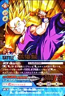 151-II[金レア]：孫悟飯