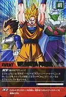 181 - II [Bakurere] : WE GOTTA POWER