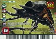019 Gold : Action Elephant Beetle