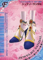 007 : Sandalias de joyería (tarjeta SR completa Kira)