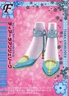 079 a 07 HS : Tierla Angelique