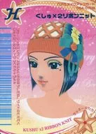 054-07HB:皱×2蝴蝶结针织衫