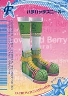 086-07HB : Pati Patch Sneakers