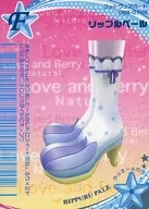 088 a 07 hb : Ripple Pale