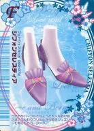 092-07N : Chiffon Celestia