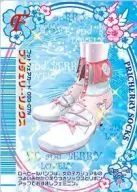 093-07N : calcetines precherry