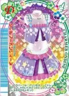 180-07N : Charmarondine