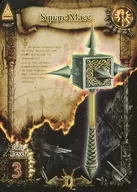 U : cuadrado cuadrado