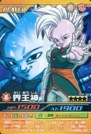 102-III普通:界王神