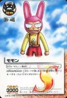 M-394[R]:MOMON
