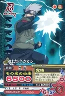 NM-017[N]:猪蹄猪蹄